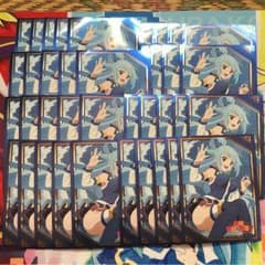 このすば アクア スリーブのサムネイル