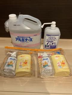 【新品】アルボナース 4ℓ、アルコールハンドスプレ1ℓ、アルソフト250mℓ✖️2のサムネイル