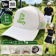 뉴엘라 골프 Fit for Glory 메쉬 캡 화이트 모자