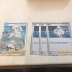 ポケカ　メロン SR まとめ売りのサムネイル