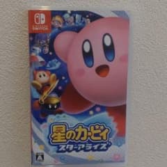 星のカービィ スターアライズのサムネイル