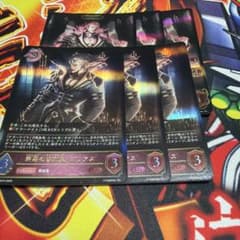 終幕の吸血鬼ユリアス　LGのサムネイル