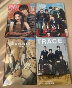 コムドット 写真集＆雑誌 4冊セットのサムネイル