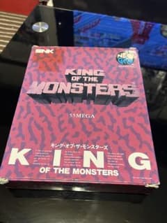 ネオジオROM キングオブモンスターズ　箱説あり(傷み色褪せあり)
