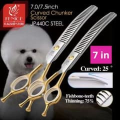 新品 フェニーチェ トリミング用カーブシザー 7インチ★トリミングシザー 新品☆フェニーチェ☆カーブセニングシザー☆トリミングシザー 7in