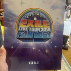 EXILE LIVE TOUR 2010 FANTASYのサムネイル