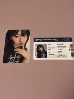 ME:I 高見文寧 トレカ IDカード 花咲く道のサムネイル