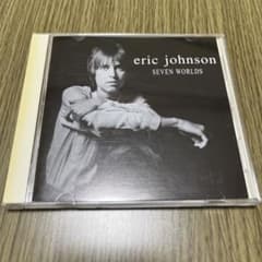 エリック・ジョンソン/セヴン・ワールドのサムネイル