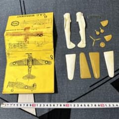 C.A.C. WIRRAWAYガレージキットのサムネイル