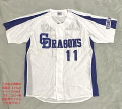 中日ドラゴンズ 川上憲伸 レプリカユニフォーム 11番 ホーム - メルカリ