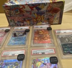 マスボ PSA10 7枚セット + SPカード シュリ有り テラスタルフェス