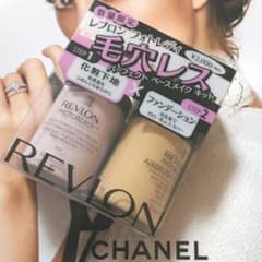 ①フォトレディ毛穴レスパーフェクトベースメイクキット 02VANILLAのサムネイル