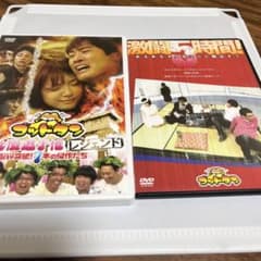 m63247750311_1.jpg?1751195388