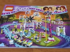 LEGO(レゴ)　Friends フレンズのサムネイル