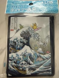 デッキシールド 浮世絵 しろがね山」、64枚入りのサムネイル