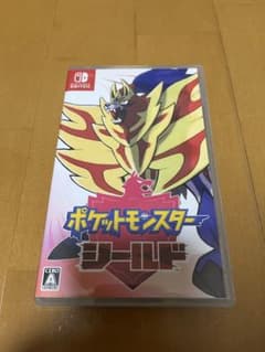 ポケットモンスター シールド Nintendo Switchのサムネイル