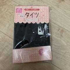 マタニティ　裏起毛　あったかいタイツのサムネイル