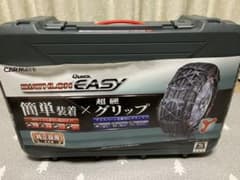 タイヤチェーン カーメイト バイアスロンのサムネイル