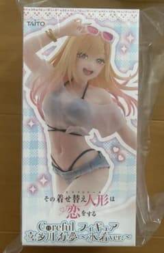 입고 사랑 Coreful 피규어 키타가와 카이유메~수영복 ver.~