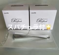 美・皇潤パーフェクト リンクルクリアクリーム スパチュラ付き - メルカリ