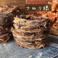 さーちゃん専用です‪ ·͜·のサムネイル