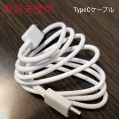 【純正品】GalaxyS20 TypeCケーブルのサムネイル