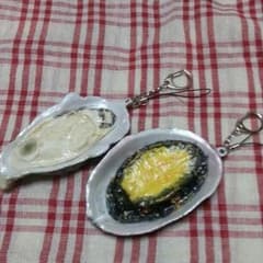 新品。アワビと牡蠣のキーホルダーです。のサムネイル