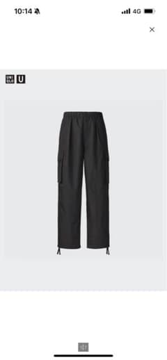 UNIQLO U ワイドフィットパラシュートカーゴパンツ！　値段交渉可能！のサムネイル