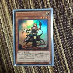 kozmo ドロッセルのサムネイル