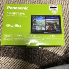 ゴリラナビ  CN-GP745VDのサムネイル
