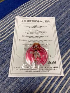 ドデカミン アイドルマスター アクリルスタンド 高槻やよいのサムネイル