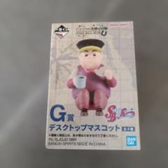 이치 반 쿠지 조조의 기묘한 모험 G상 데스크탑 마스코트