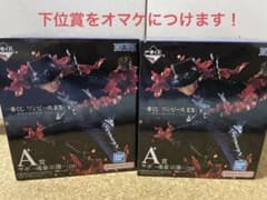 サボA賞×2個セット ワンピース一番くじのサムネイル