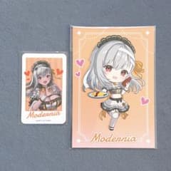 KDA様 リクエスト 2点 まとめ商品 | Shop at Mercari from Japan