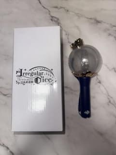 いれいす Irregular Dice ペンライト 日本武道館のサムネイル