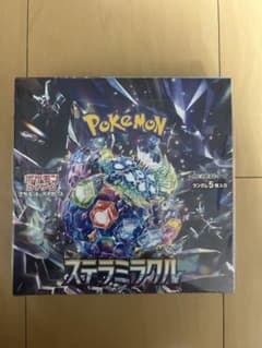 ポケモンカードゲーム ステラミラクル BOXのサムネイル