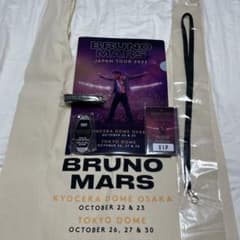 ブルーノマーズ ライブ VIPグッズ BRUNO MARSのサムネイル