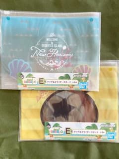 あつ森 一番くじ E賞 クリアポーチのサムネイル