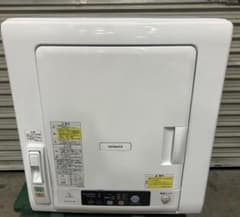 日立 衣類乾燥機 5kg DE-N50WV 2022年製 - メルカリ