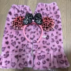 ディズニー　カチューシャ　ヒョウ柄　 ピンクヒョウ柄レッグウォーマーのサムネイル