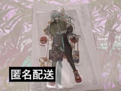 アイナナ G4Y アクスタ亥清悠のサムネイル