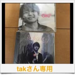Nissy 花cherie OK?のサムネイル