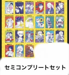 【21種セミコンプリート】ナツコミ 2026 メタキラカード セミコンプセットのサムネイル