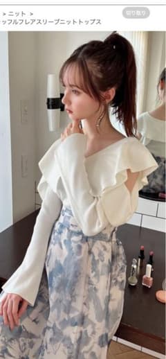 ショルダーオープンラッフルフレアスリーブニットトップス　GRLのサムネイル