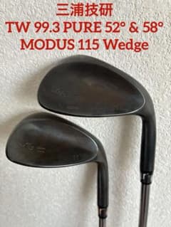 三浦技研 TW 99.3 PURE 52° & 58° MODUS 115 W - メルカリ