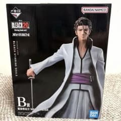 【未開封】一番くじ BLEACH 20周年記念のフィギュア B賞 藍染惣右介 未開封】一番くじ BLEACH 20周年記念のフィギュア B賞 藍染惣右介