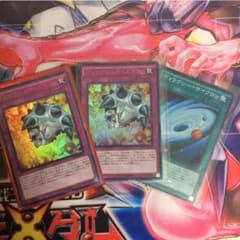 遊戯王 ギャラサイ、ブレスルのサムネイル