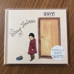 EXIT 初回限定版のサムネイル
