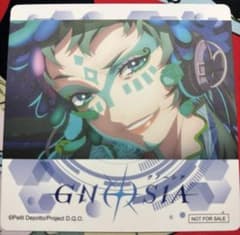 ラキオ まねきねこ コースター グノーシア - メルカリ