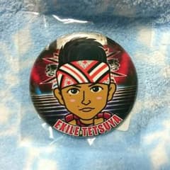 TETSUYA缶バッジ　EXILEPRIDEのサムネイル